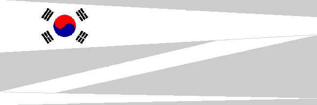 [Navy commissioning pennant]